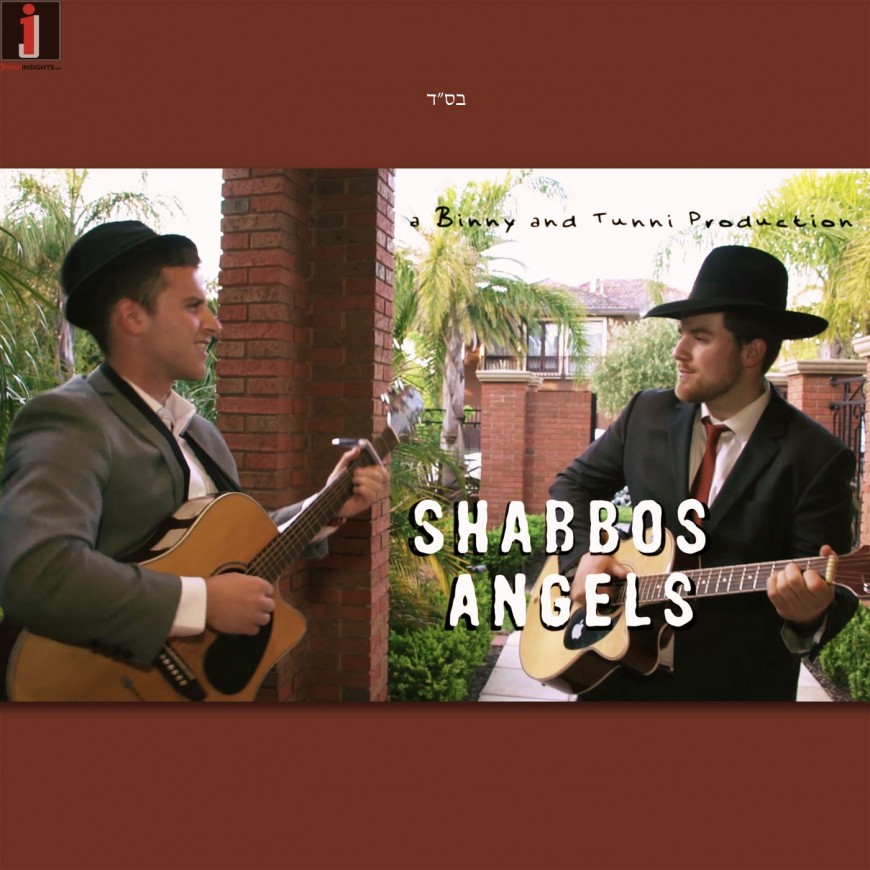 Shabbos Angels: New song & Offical Music Video