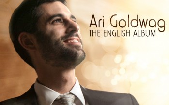 Ari Goldwag Is Back With: The English Album