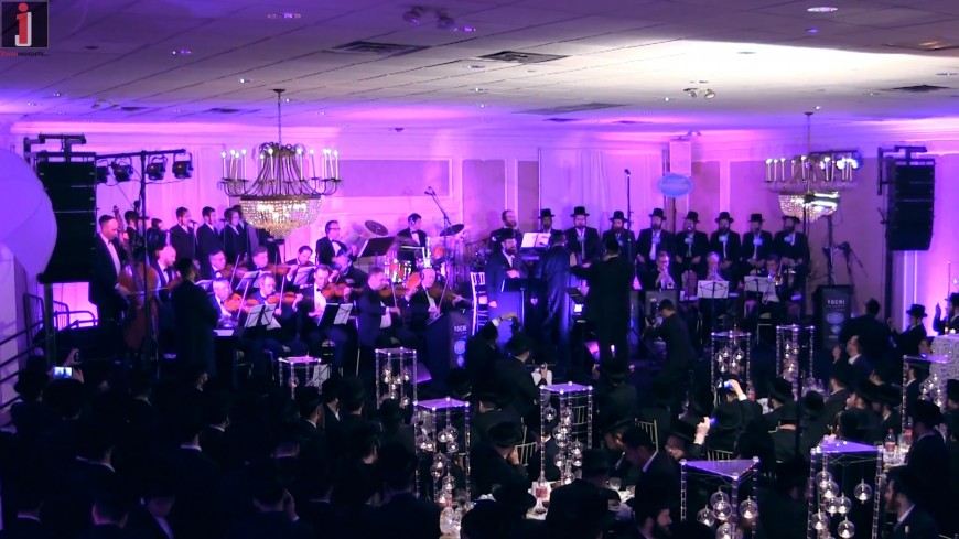 Yochi Briskman Orchestra, Yisroel Werdyger & The Mezamrim “Afilu Bastureh”