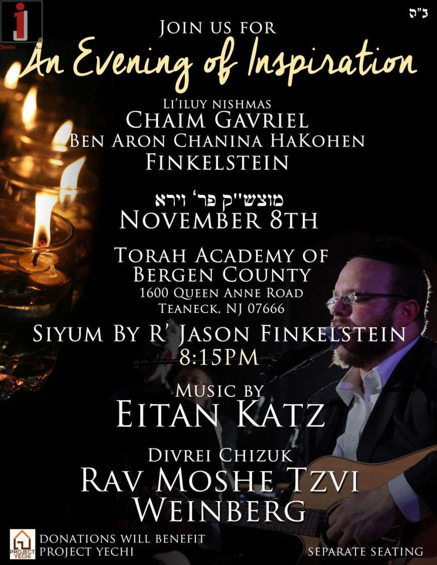 An Evening of Inspiration With EITAN KATZ & Divrei Chizuk By Rav Moshe Tzvi Weinberg