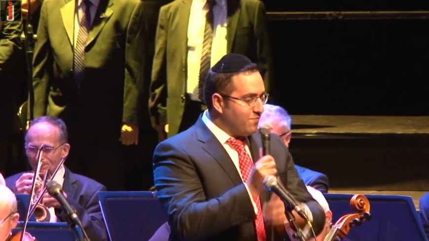 Remember Shlomo Carlebach: Yosef Chaim Shwekey Sings Kamari theater