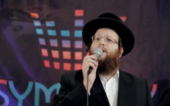 Sympinny Band with Shloime Daskal “Melech Malchei Hamlachim”