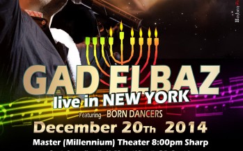 GAD ELBAZ Live in New York!