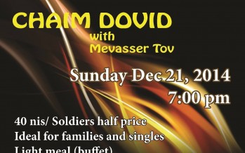 CHAIM DOVID with MEVASSER TOV Chanuka Concert in Jerusalem