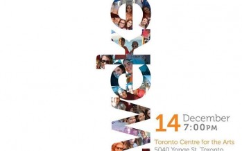 34th Annual NCSY Concert Starring  YAAKOV SHWEKEY