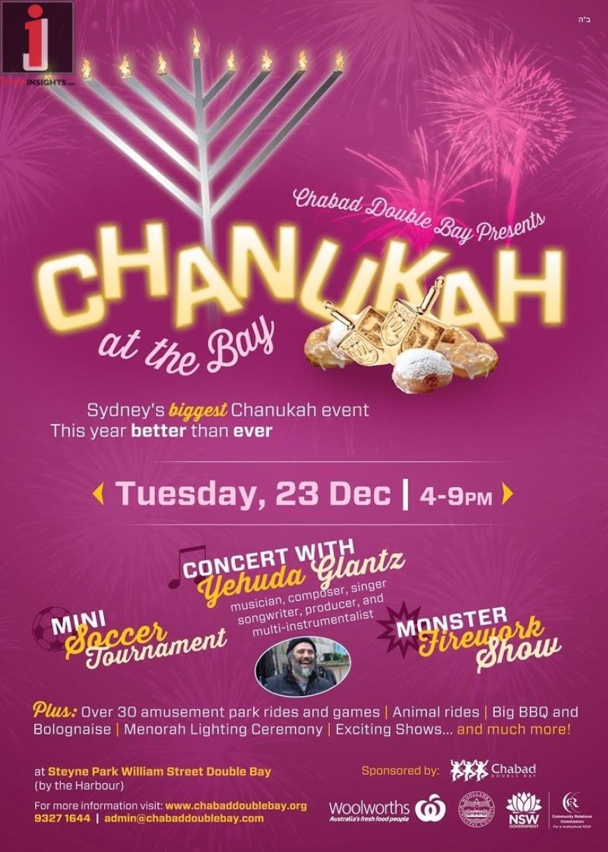 Sydney’s BIGGEST Chanukah Event!