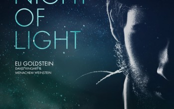Ker A Velt Productions Presents: Night of Light (Chanukah song)