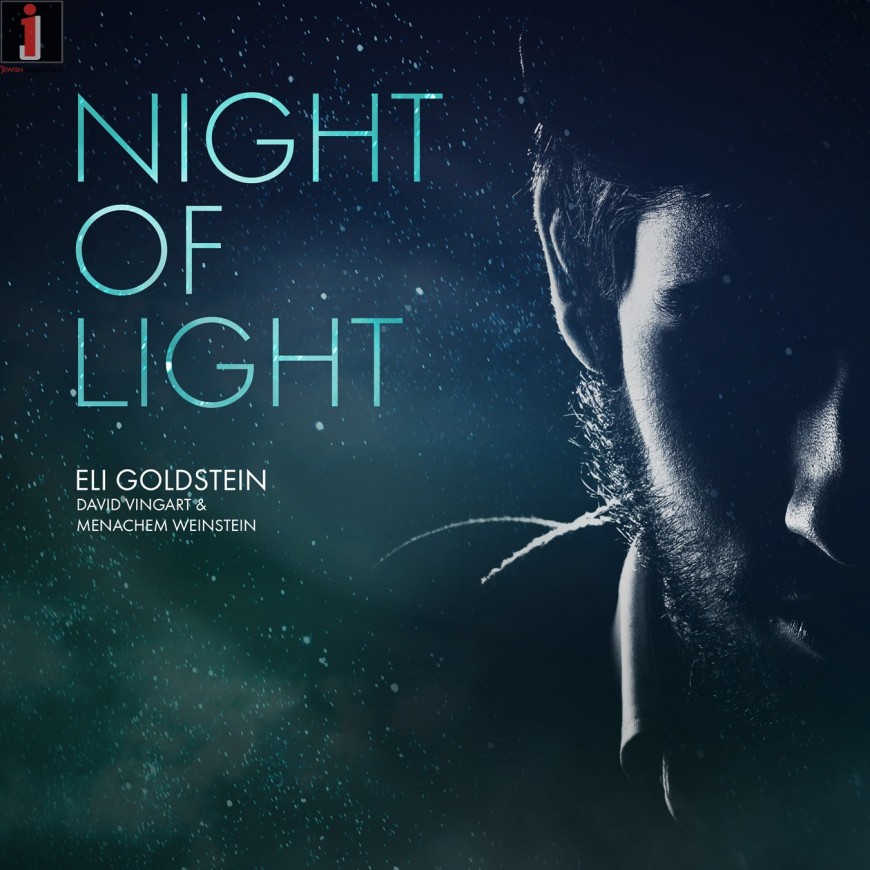 Ker A Velt Productions Presents: Night of Light (Chanukah song)
