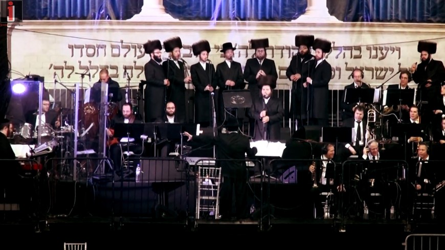 Freilach, Shira Choir, Mona Rosenblum & Levy Falkowitz “Mo U’shiv”