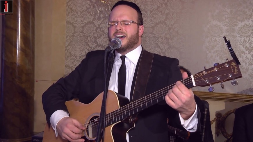 Eitan Katz Performs At A Chuppa “Shuvu”