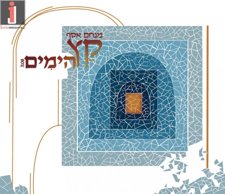 Menachem Assaf Releases His Debut Single “Keitz Ha’Yamim”