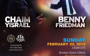 Soul II Soul 5775: Starring Chaim Yisrael & Benny Friedman