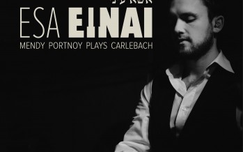 Esa Einai – Solo Piano Album by Mendy Portnoy feat. Daniel Zamir
