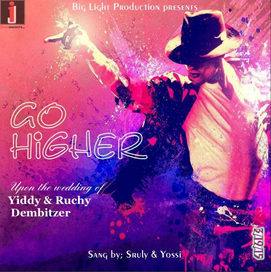 Big Light Productions Presents: Go Higher