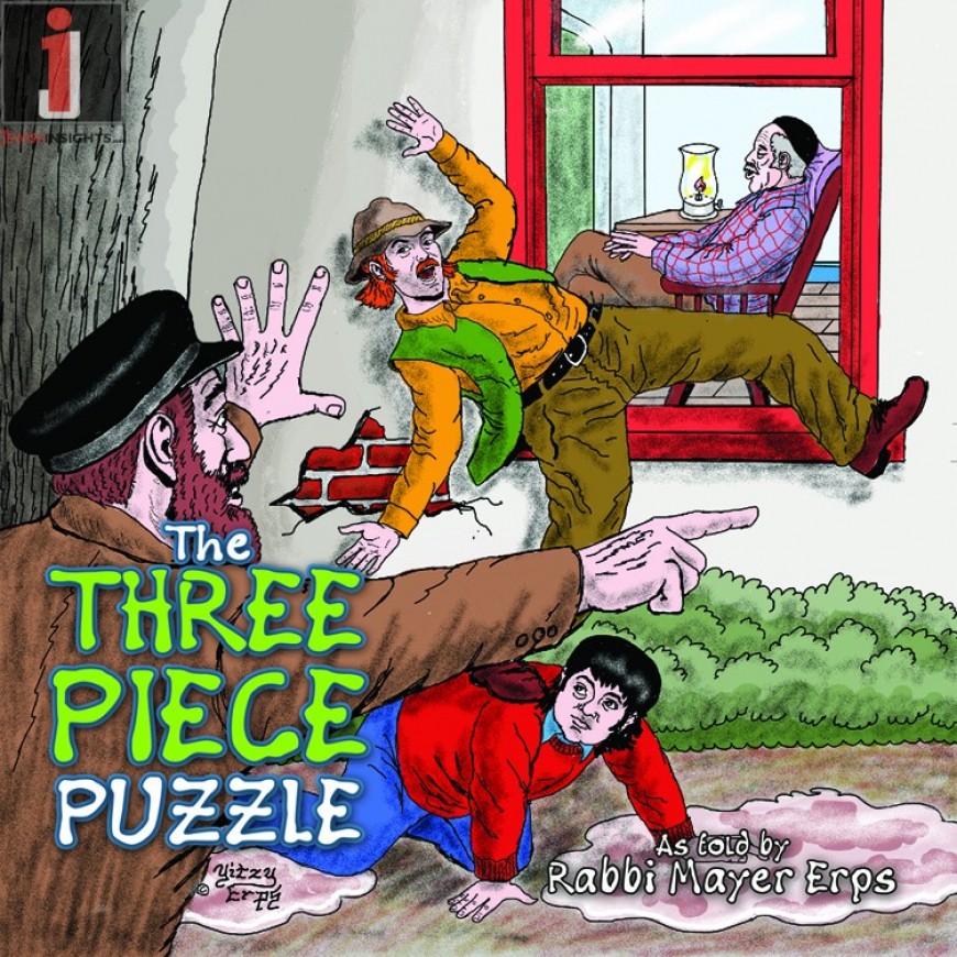 Rabbi Mayer Erps Presents: The Three Piece Puzzle