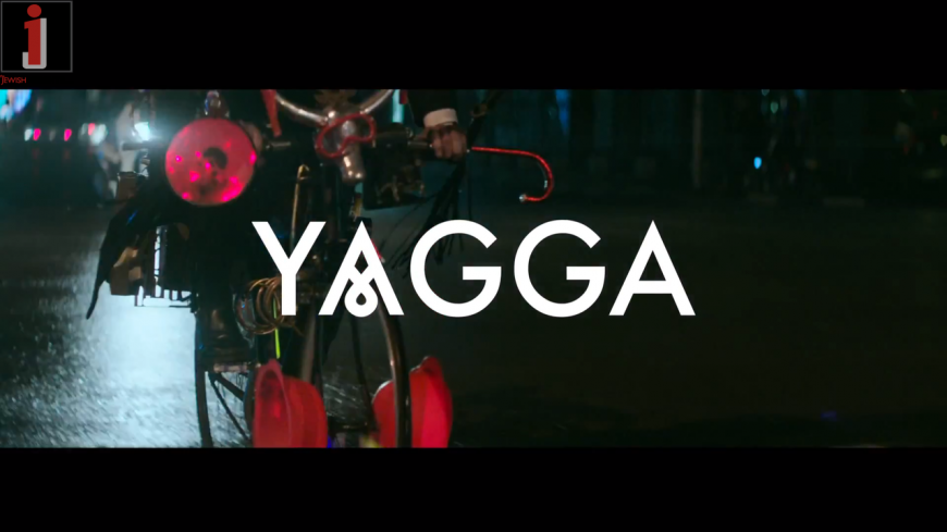Eli Schwebel – YAGGA (Official Video)
