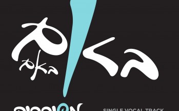Meshorerim Choir Releases Bum Bum Single