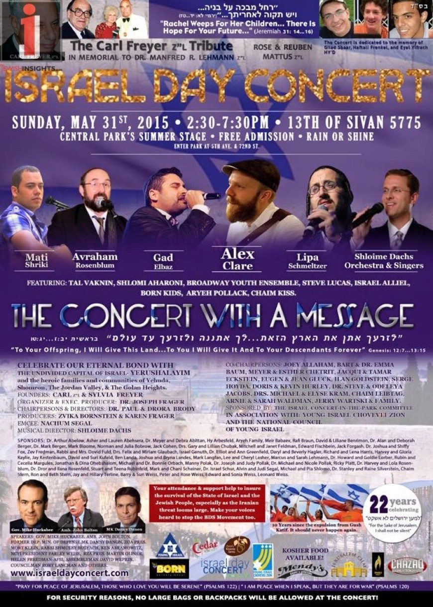 ISRAEL DAY CONCERT 2015 PROMO