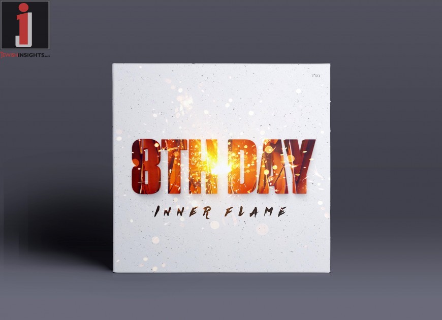 8th Day - Inner Flame