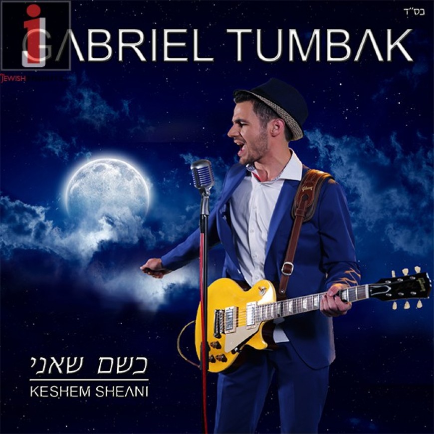 Gabriel Tumbak Releases New Single “Keshem”