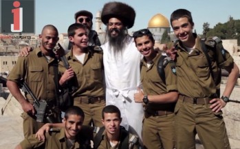 Yom Yerushalayim : Aharon Danin With An Original New Music Video