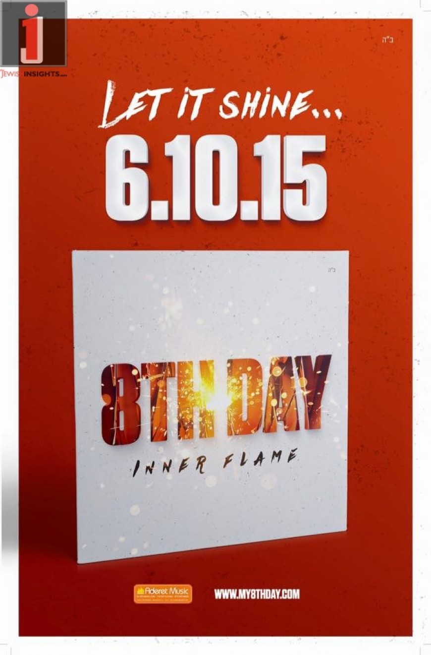 Coming Next Week! 8th Day – Inner Flame [Audio Preview]