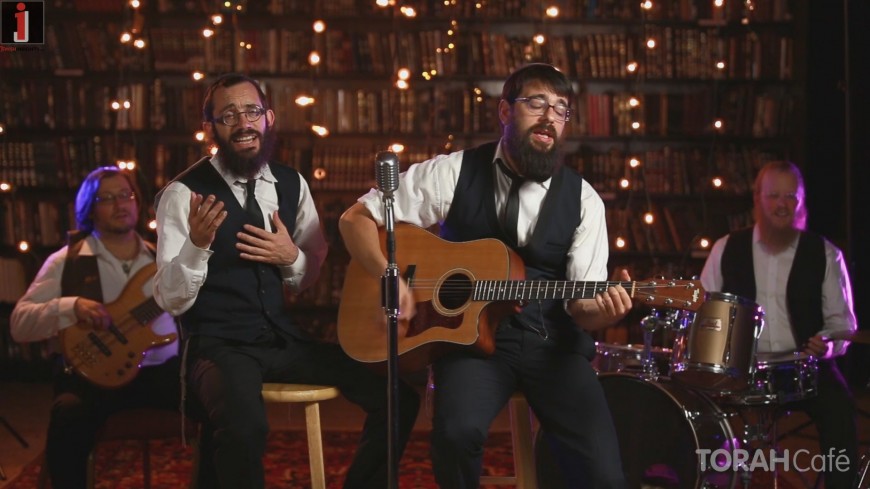 [Torah Cafe] Sessions with 8th Day: “Just Like You”