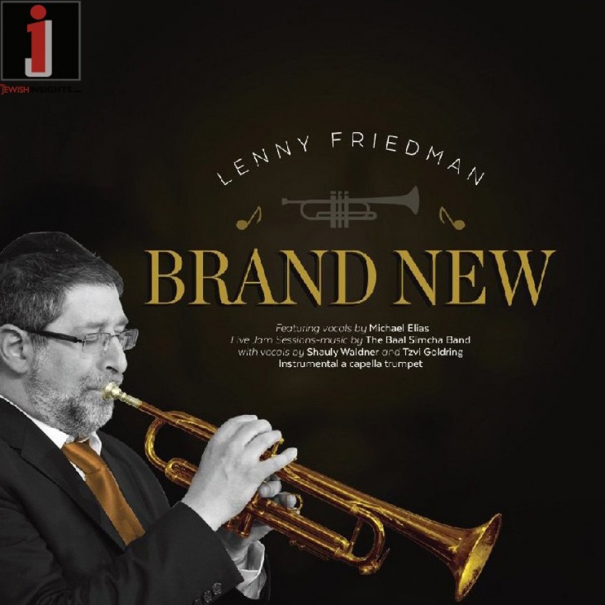 Lenny Friedman – BRAND NEW
