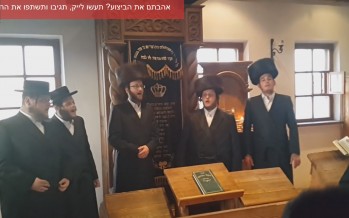 Malchus Choir A Shabbos In Mezibuz Acapella