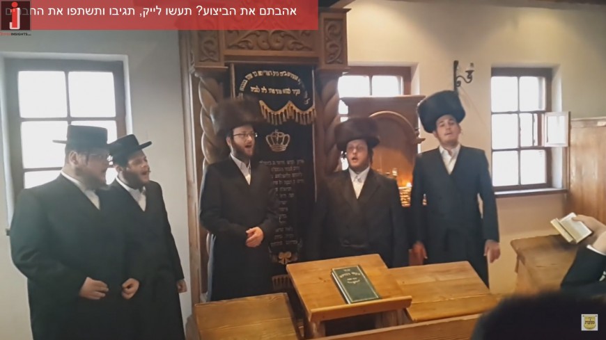 Malchus Choir A Shabbos In Mezibuz Acapella