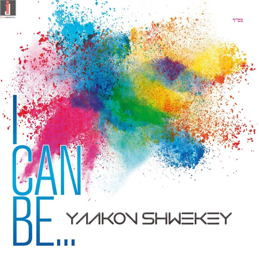 Yaakov Shwekey – I Can Be [Official Music Video]