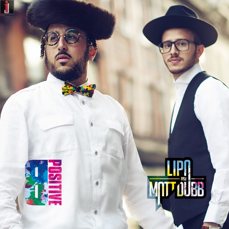 Lipa Schmeltzer Shaking The World With A Revolutionary New Album “B POSITIVE”