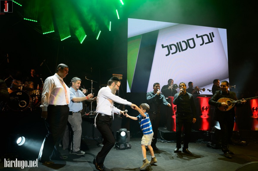 The Group Basheva Celebrated in Jerusalem with Avraham Fried & friends