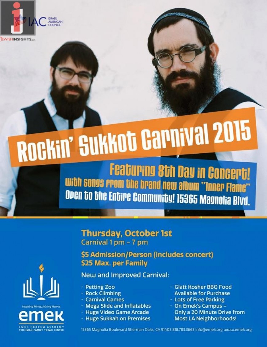 IAC Presents: Rockin’ Sukkot Carnival 2015 With 8th Day