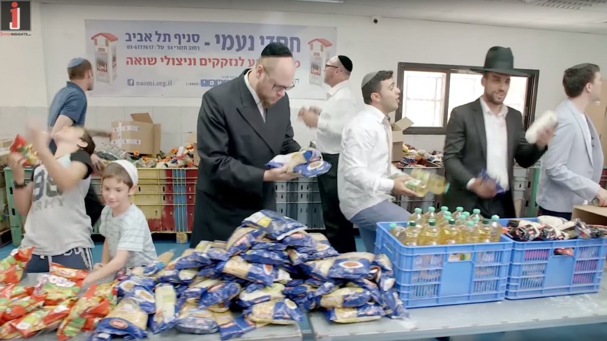 Unique Video For Tzadakah Hasdei Neomi Featuring “Areivim” by Yaakov Shwekey