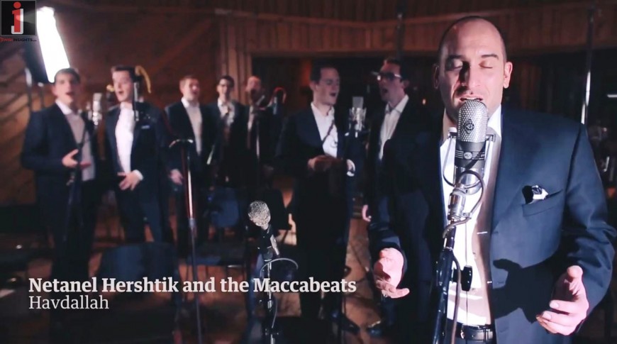 The World Made Havdallah – Netanel Hershtik feat. Maccabeats