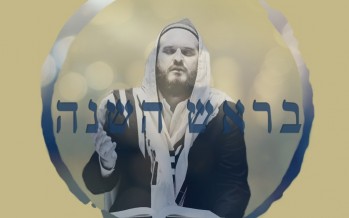 “B’Rosh Hashana” Shlomo Katz Prepares For Yomim Noroim