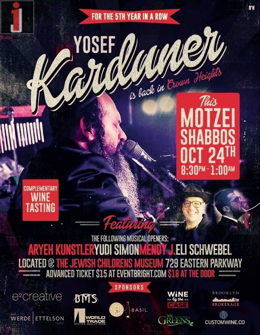 YOSEF KARDUNER RETURNS TO CROWN HEIGHTS