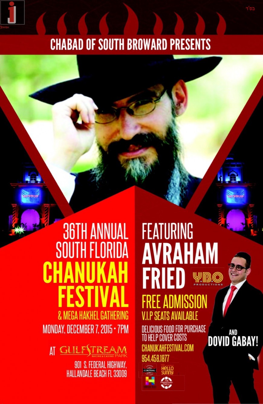 36th Annual South Florida Chanukah Festival with Avraham Fried & Dovid Gabay