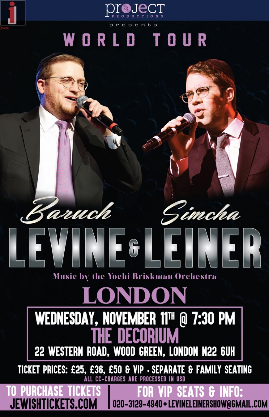 LEVINE & LEINER WORLD TOUR ANNOUNCED!