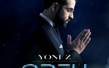 YONI Z Releases “ODEH” Audio Track!