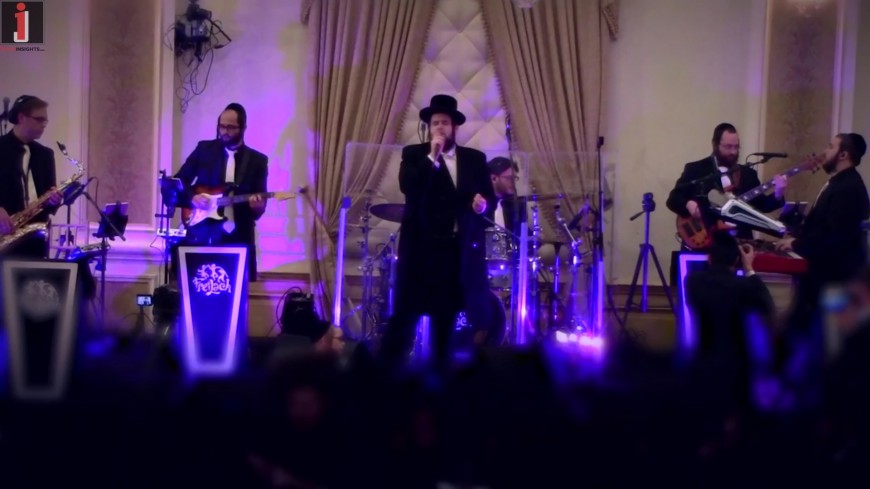 Freilach feat. Shmueli Ungar – Vayechulu