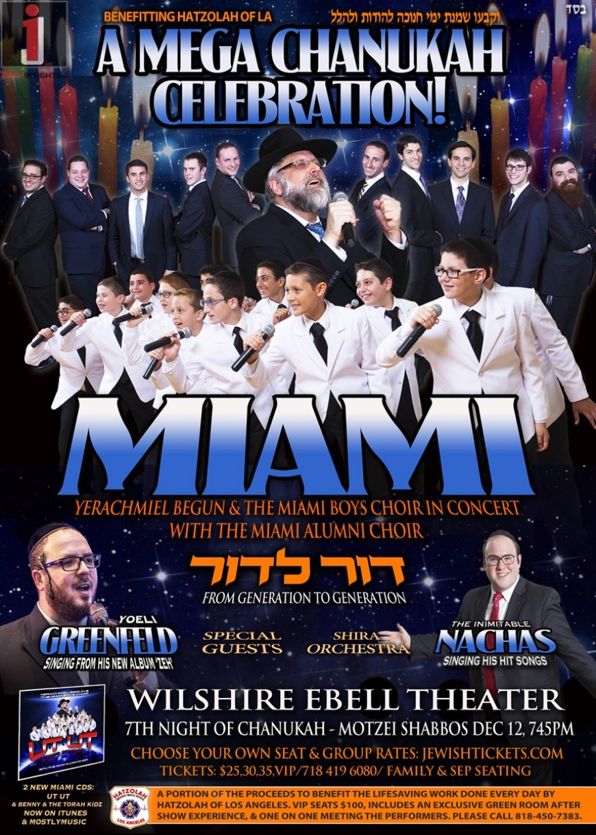 This Chanukah: Experience Miami in LA