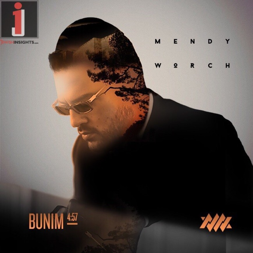 Debut Single from Mendy Worch – Bunim – Now Available!