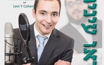 Yossi Obermeister Releases Debut Single “Yiru Eineinu”