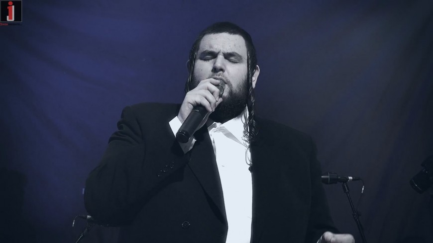 Blue Melody ft. Shmueli Ungar – “Lama”