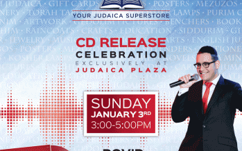 Dovid Gabay CD Release Celebration At Judaica Plaza