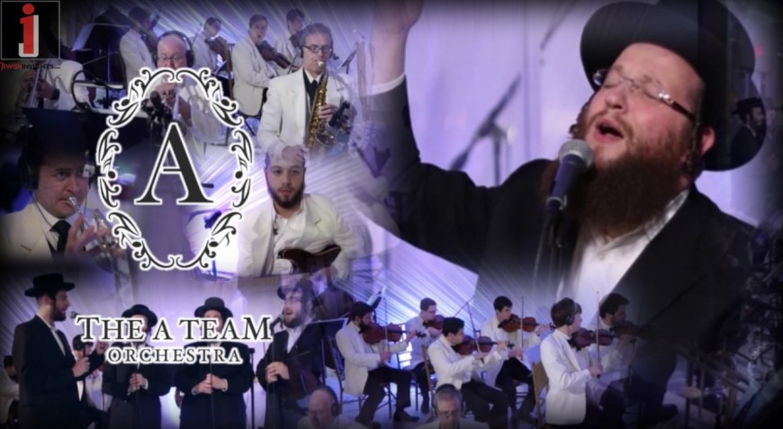 The A Team “Riboin Haolamim” Feat: Shloime Daskal & The Meshorerim