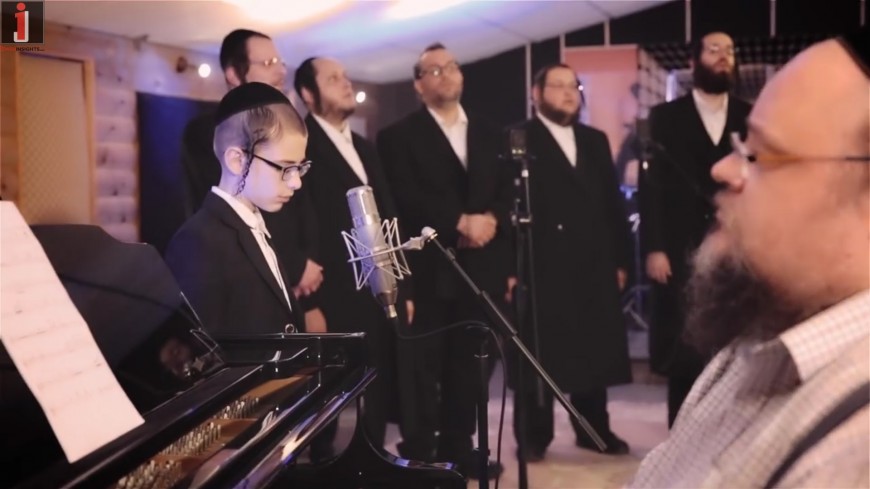 A New Video From Malchus Choir Special For Tu B’shvat!