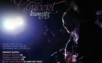 Eitan Katz Concert & Kumzitz Live In Clifton This Motzei Shabbos